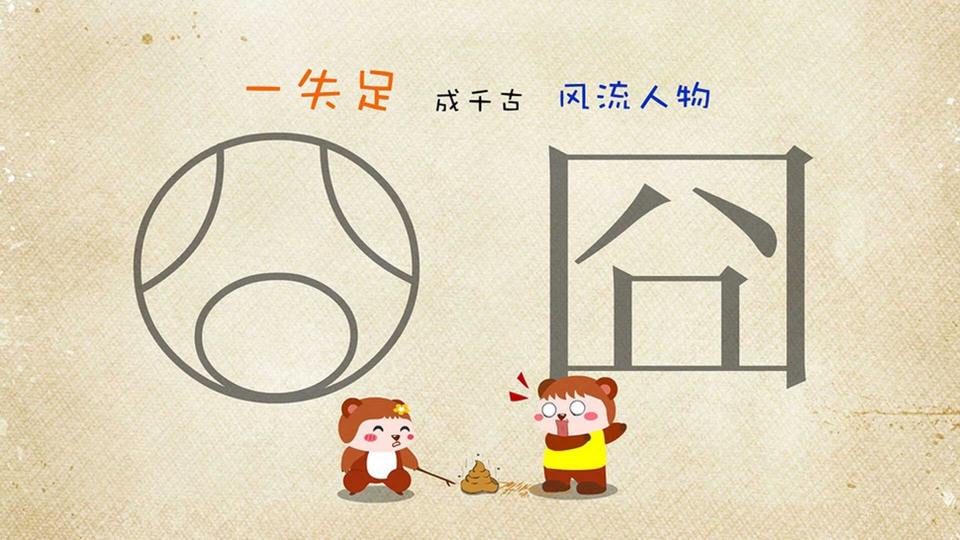 KPL战术创新引发关注，kpl热度创新高