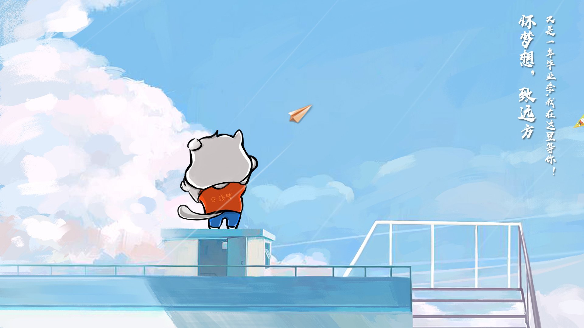 电竞赛事数据安全防护技术及隐私保护研究，电竞赛事管理