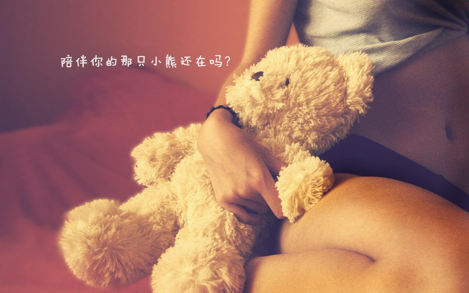 中国篮球职业联赛经济效益分析及可持续发展，中国竞技篮球发展现状