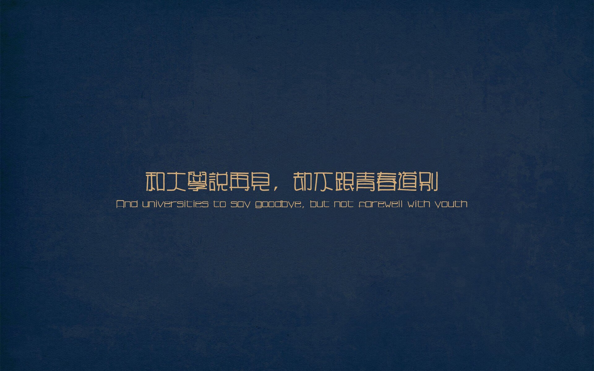 意甲裁判系统语义纠偏模块在多语种环境中的稳定性研究，语义错误百度百科